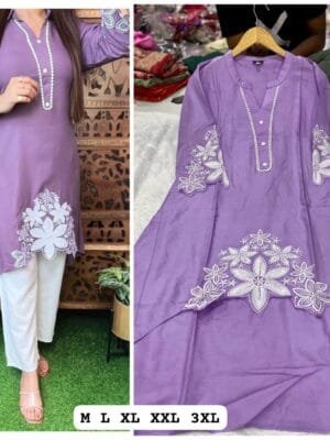 Exquisite Rayon Cotton Ensemble: Embroidered Beauty for Every Occasion | Purple/Maroon/Black/Blue