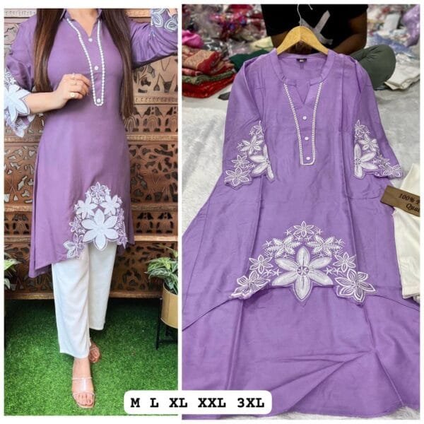 Exquisite Rayon Cotton Ensemble: Embroidered Beauty for Every Occasion | Purple/Maroon/Black/Blue