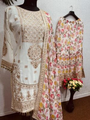 Faux Georgette Sharara Ensemble with Sequin & Lace Work | White